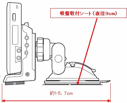 MRP008とAD-V400セット　早いもの勝ち MRP008とAD-V400セット 早いもの勝ち ⭐️新景品情報⭐️ - 万代書店 諏訪