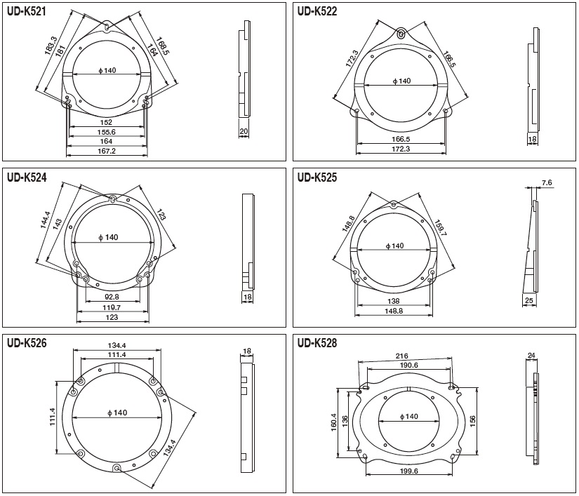高音質インナーバッフルの寸法を教えてください。